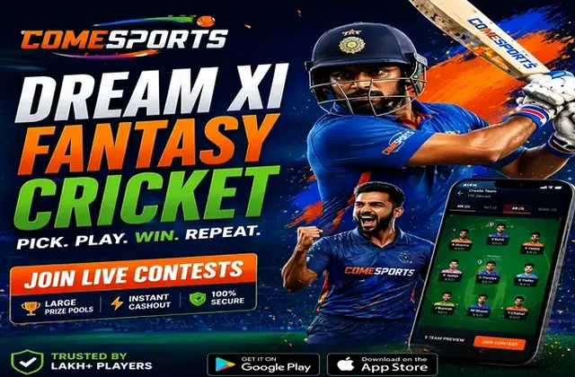 68u (68 u) fantasy cricket & matchday visual 1