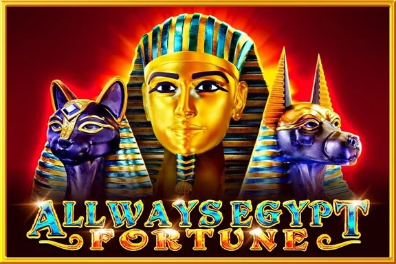 Allways Egypt Fortune — capa do slot