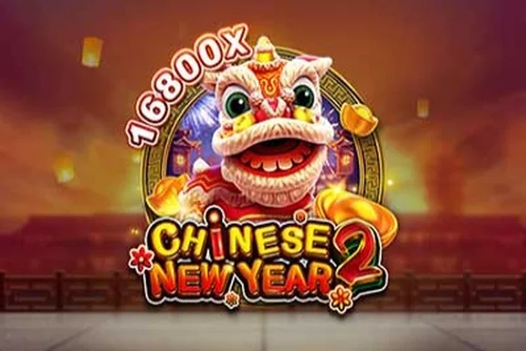Chinese New Year 2 — capa do slot